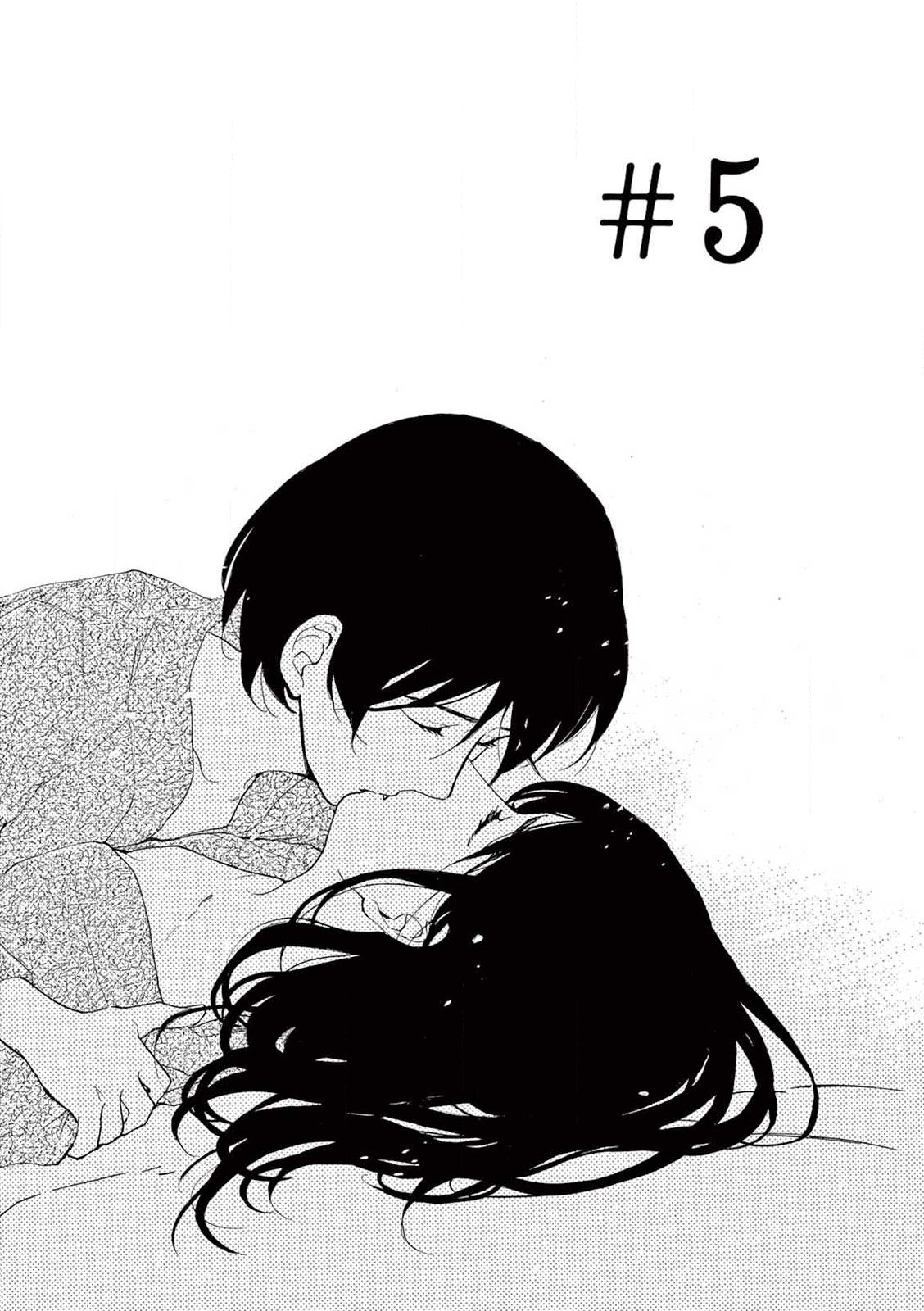 đọc truyện Đôi Bờ Giấc Mộng Chương 5 ảnh 3 tại Thiên Thai Truyện