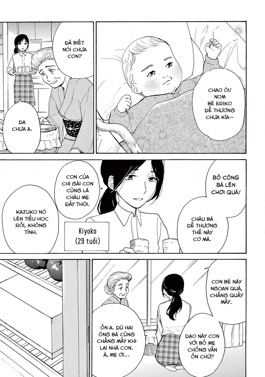 đọc truyện Đôi Bờ Giấc Mộng Chương 5 ảnh 14 tại Thiên Thai Truyện