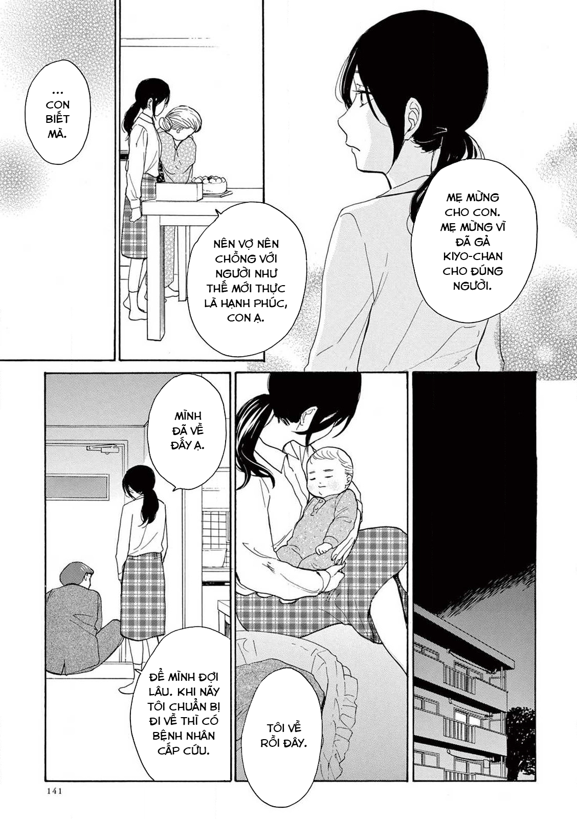 đọc truyện Đôi Bờ Giấc Mộng Chương 5 ảnh 16 tại Thiên Thai Truyện