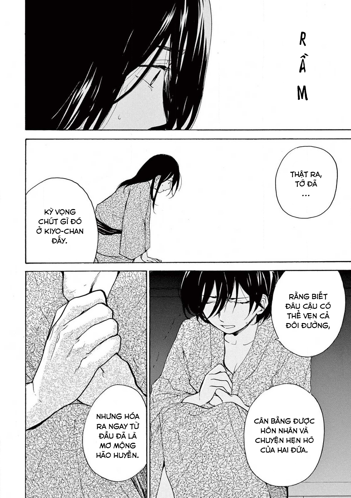 đọc truyện Đôi Bờ Giấc Mộng Chương 5 ảnh 9 tại Thiên Thai Truyện