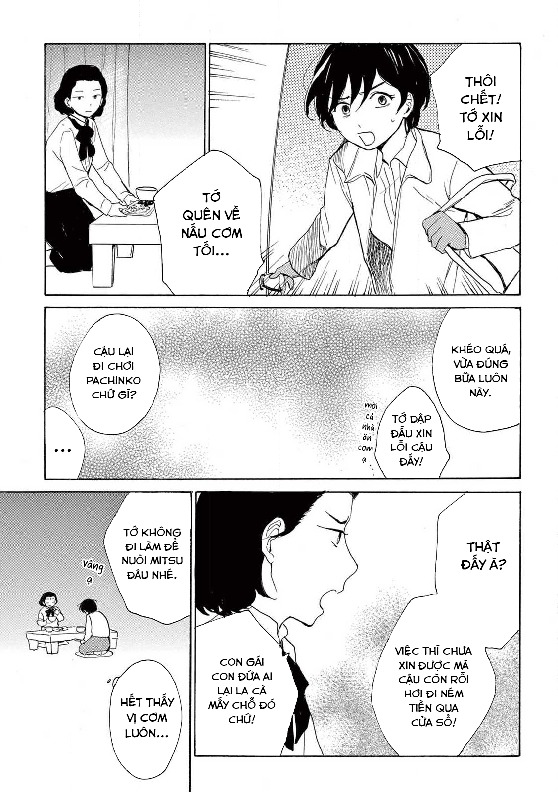 đọc truyện Đôi Bờ Giấc Mộng Chương 6 ảnh 12 tại Thiên Thai Truyện