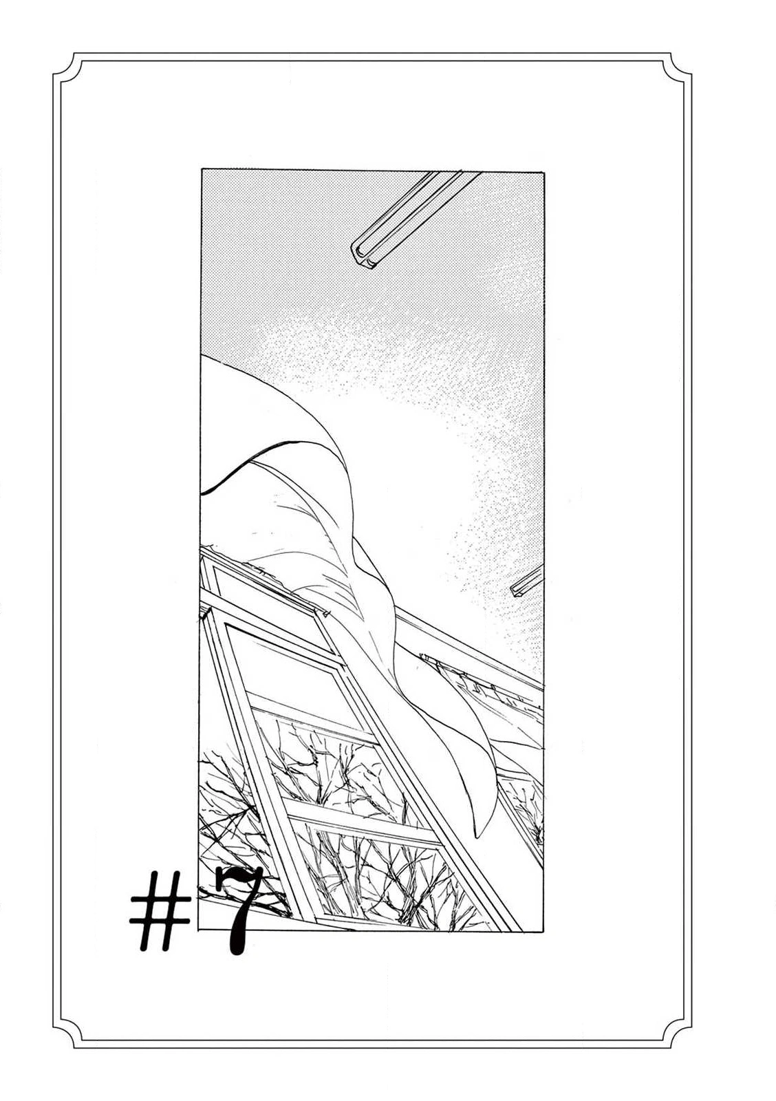 đọc truyện Đôi Bờ Giấc Mộng Chương 7 ảnh 2 tại Thiên Thai Truyện