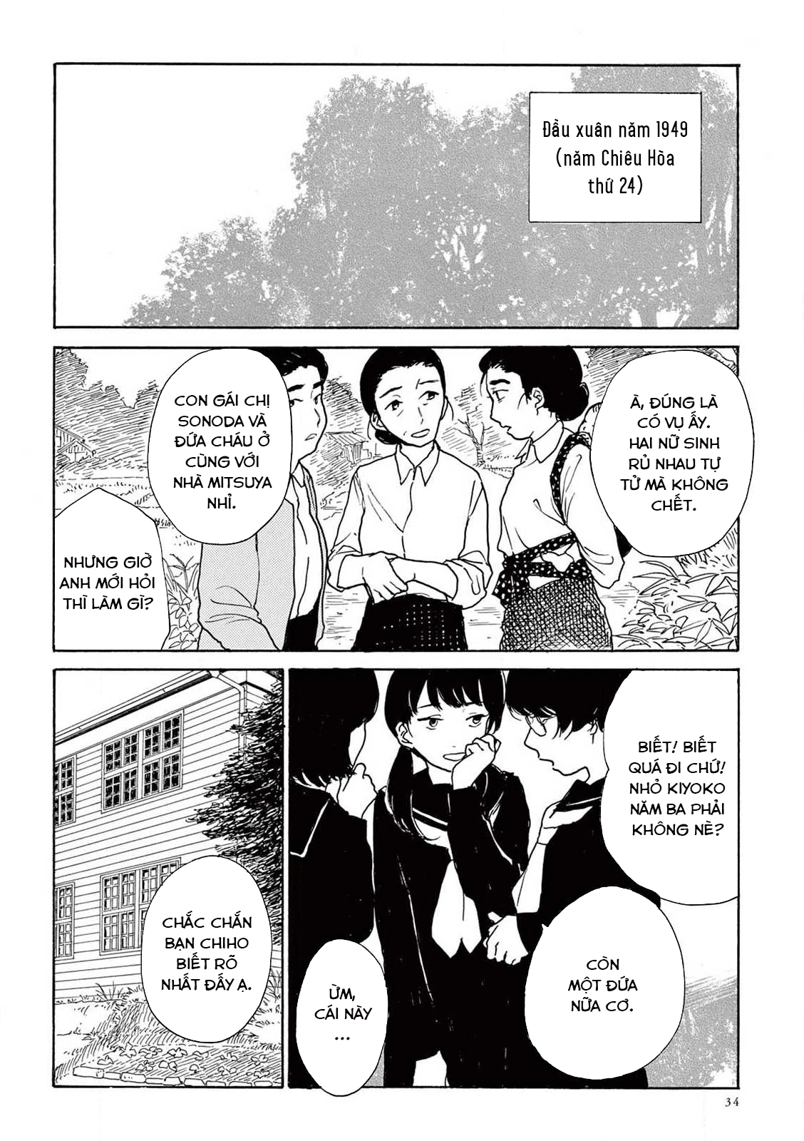 đọc truyện Đôi Bờ Giấc Mộng Chương 7 ảnh 3 tại Thiên Thai Truyện