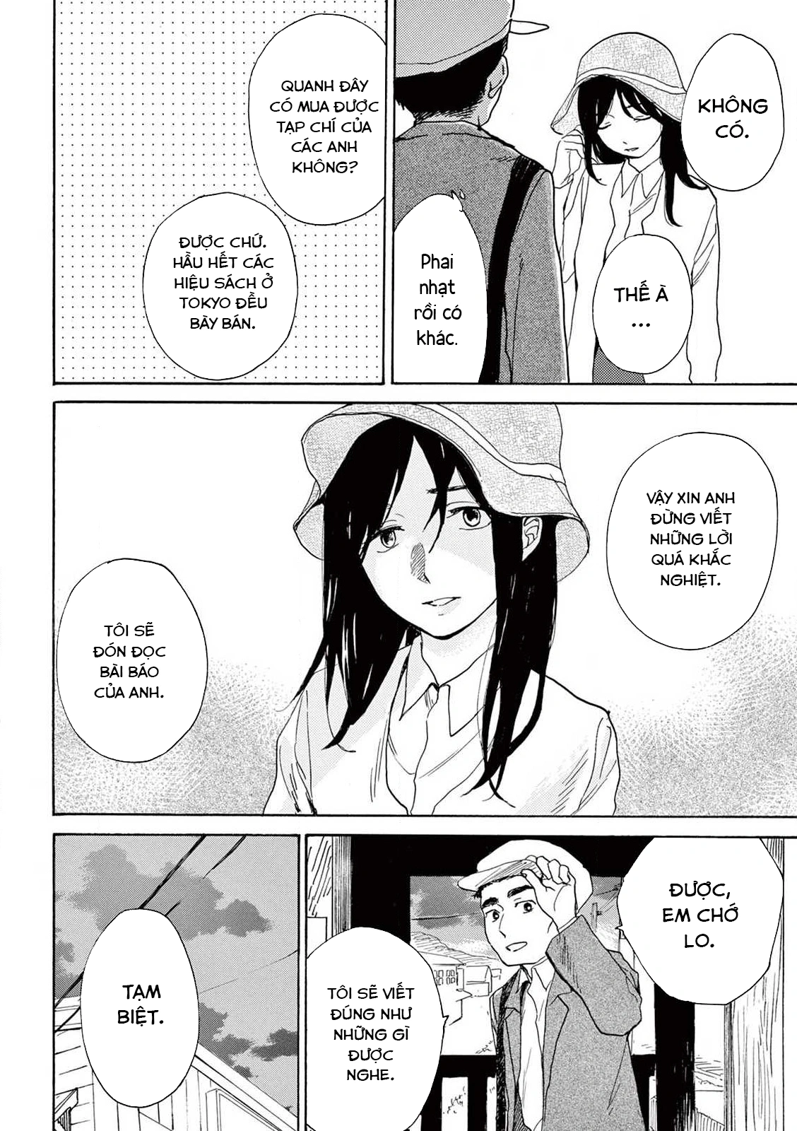 đọc truyện Đôi Bờ Giấc Mộng Chương 7 ảnh 15 tại Thiên Thai Truyện