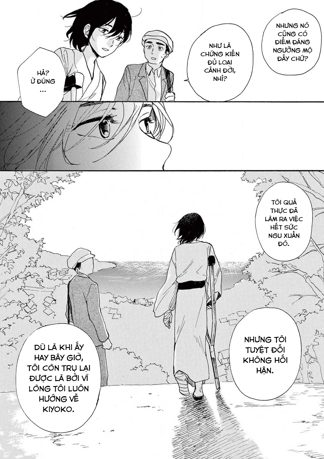 đọc truyện Đôi Bờ Giấc Mộng Chương 7 ảnh 21 tại Thiên Thai Truyện