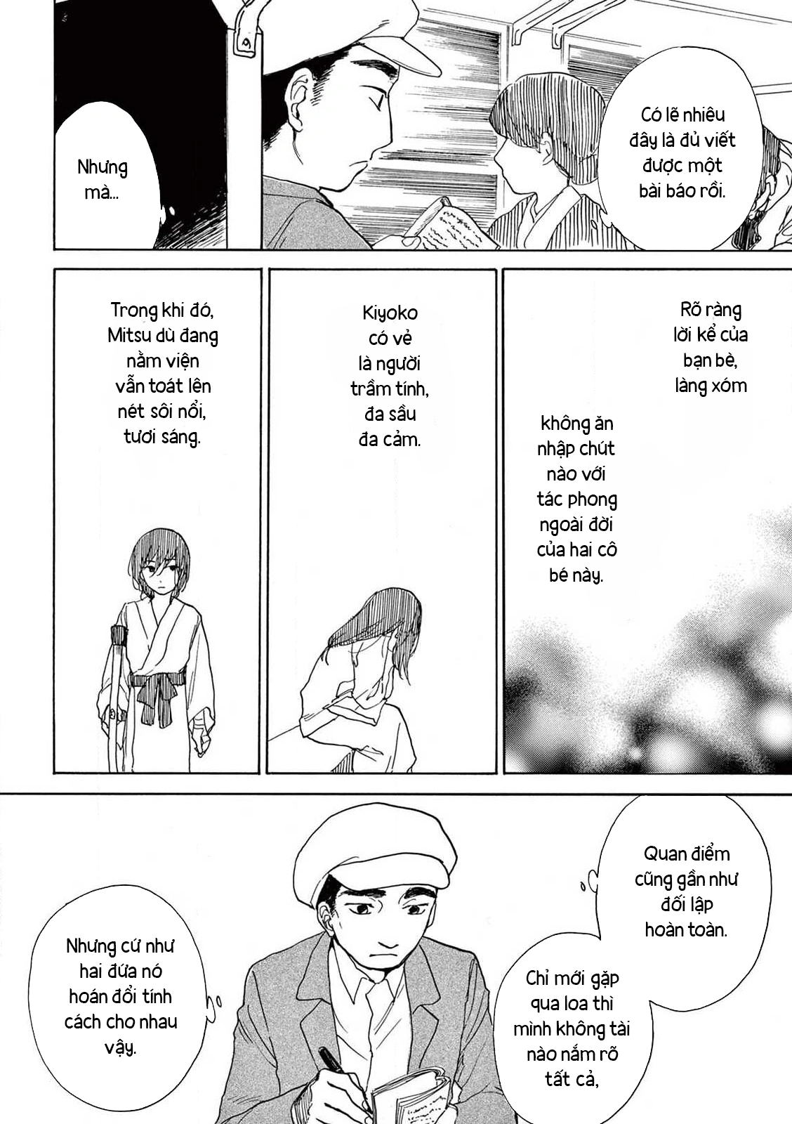 đọc truyện Đôi Bờ Giấc Mộng Chương 7 ảnh 25 tại Thiên Thai Truyện