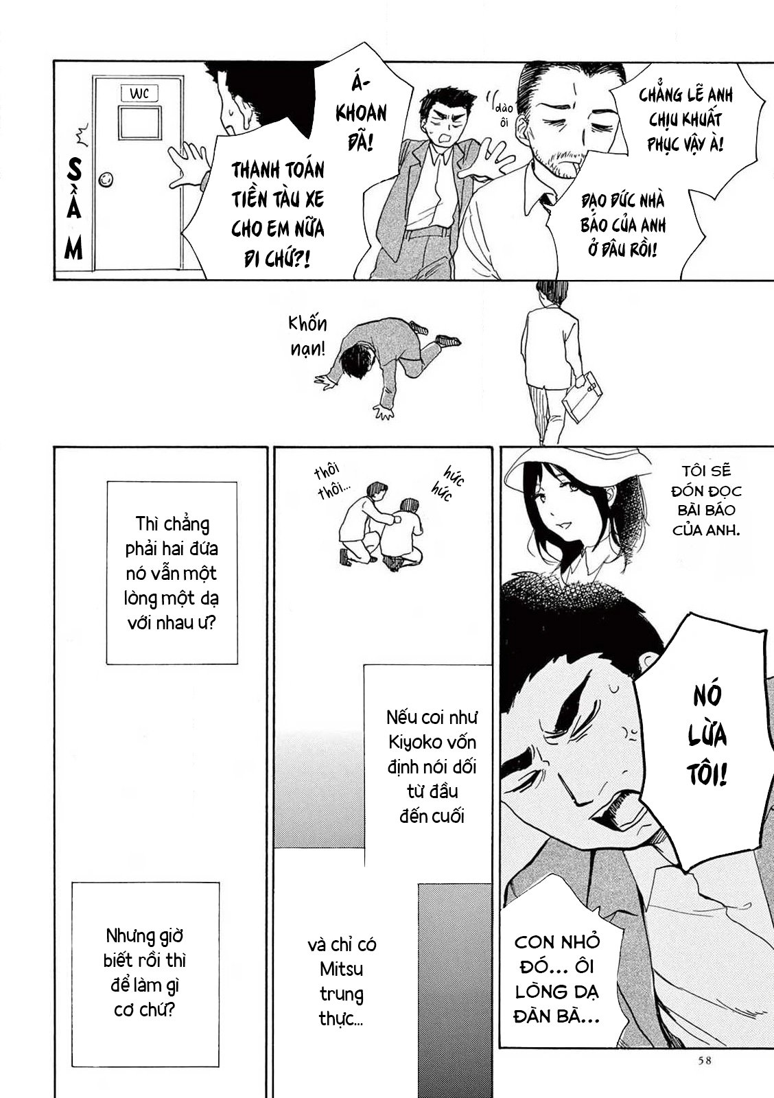 đọc truyện Đôi Bờ Giấc Mộng Chương 7 ảnh 27 tại Thiên Thai Truyện