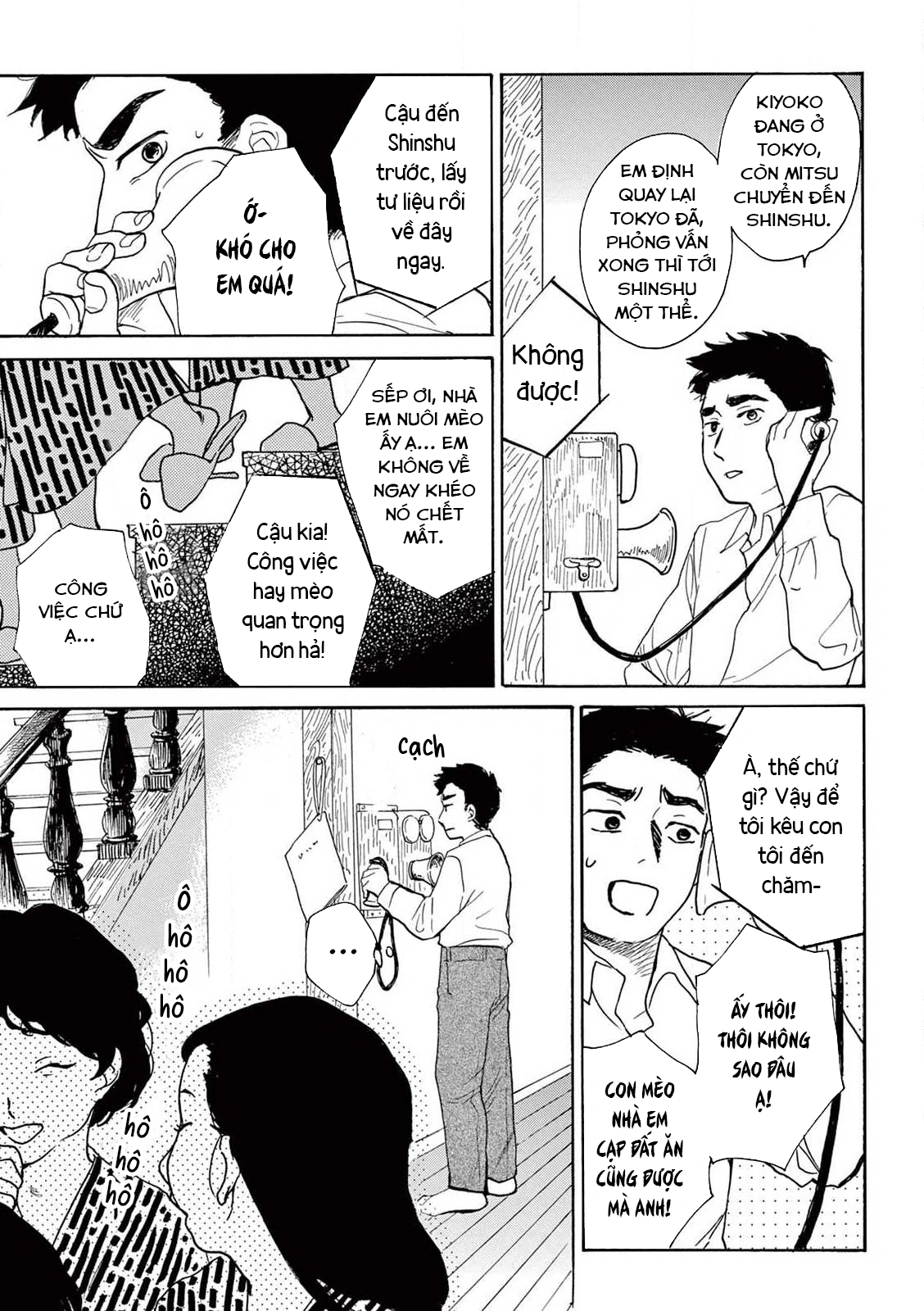 đọc truyện Đôi Bờ Giấc Mộng Chương 7 ảnh 6 tại Thiên Thai Truyện