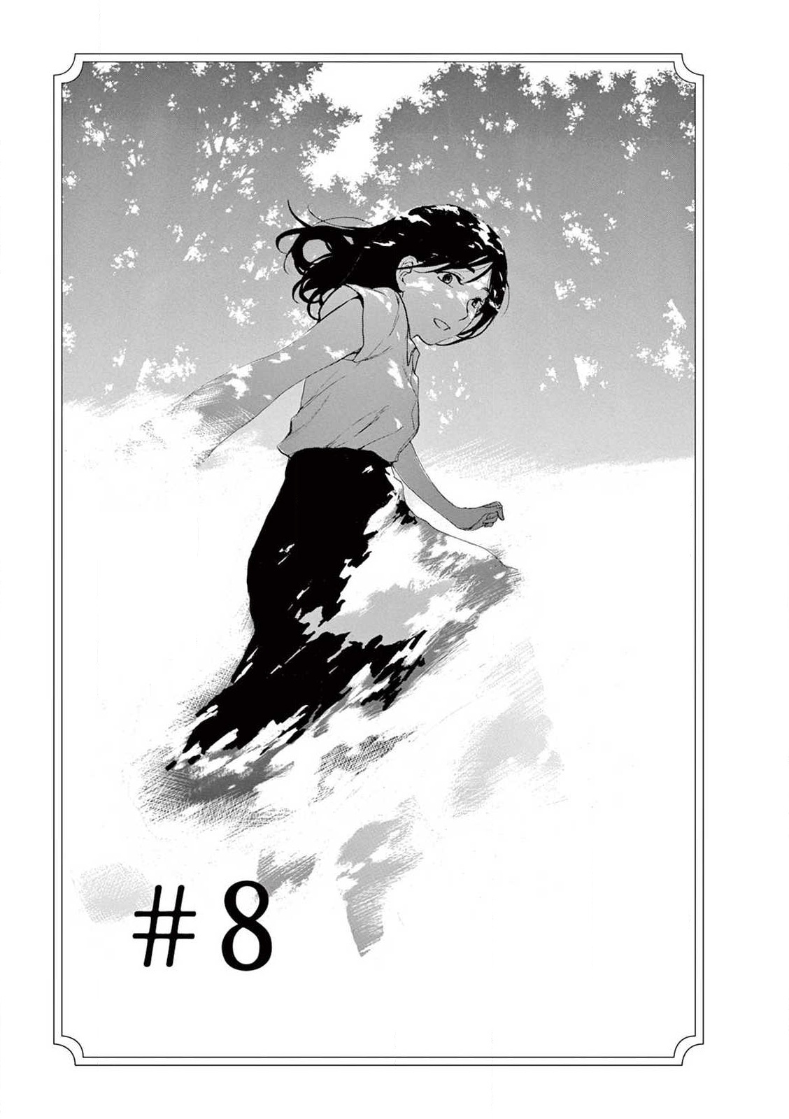 đọc truyện Đôi Bờ Giấc Mộng Chương 8 ảnh 2 tại Thiên Thai Truyện