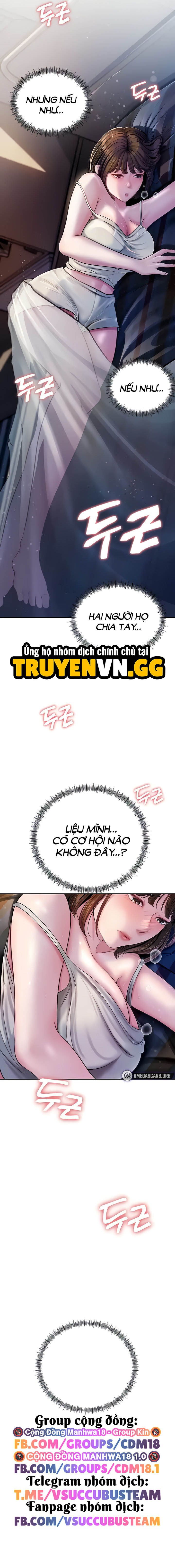 đọc truyện Đổi Con Gái Lấy Mẹ Vợ Chương 5 ảnh 11 tại Giả Dược