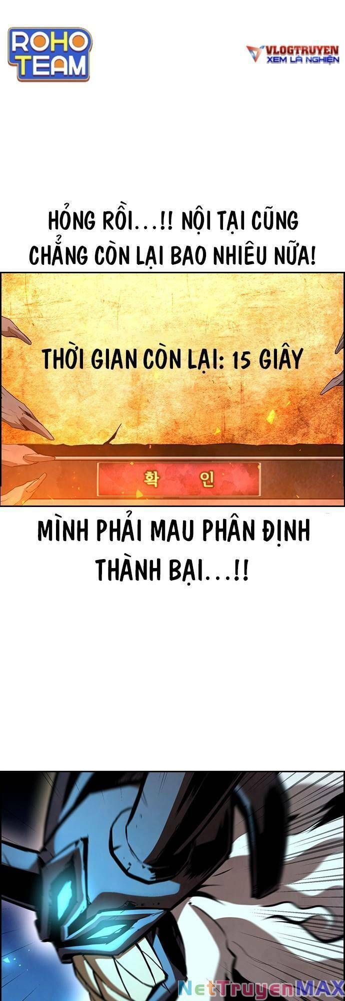 đọc truyện Đội Đốt Kích Noryangjin Chương 11 ảnh 21 tại Thiên Thai Truyện