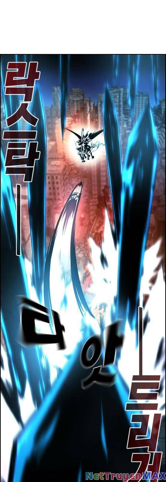 đọc truyện Đội Đốt Kích Noryangjin Chương 11 ảnh 81 tại Thiên Thai Truyện