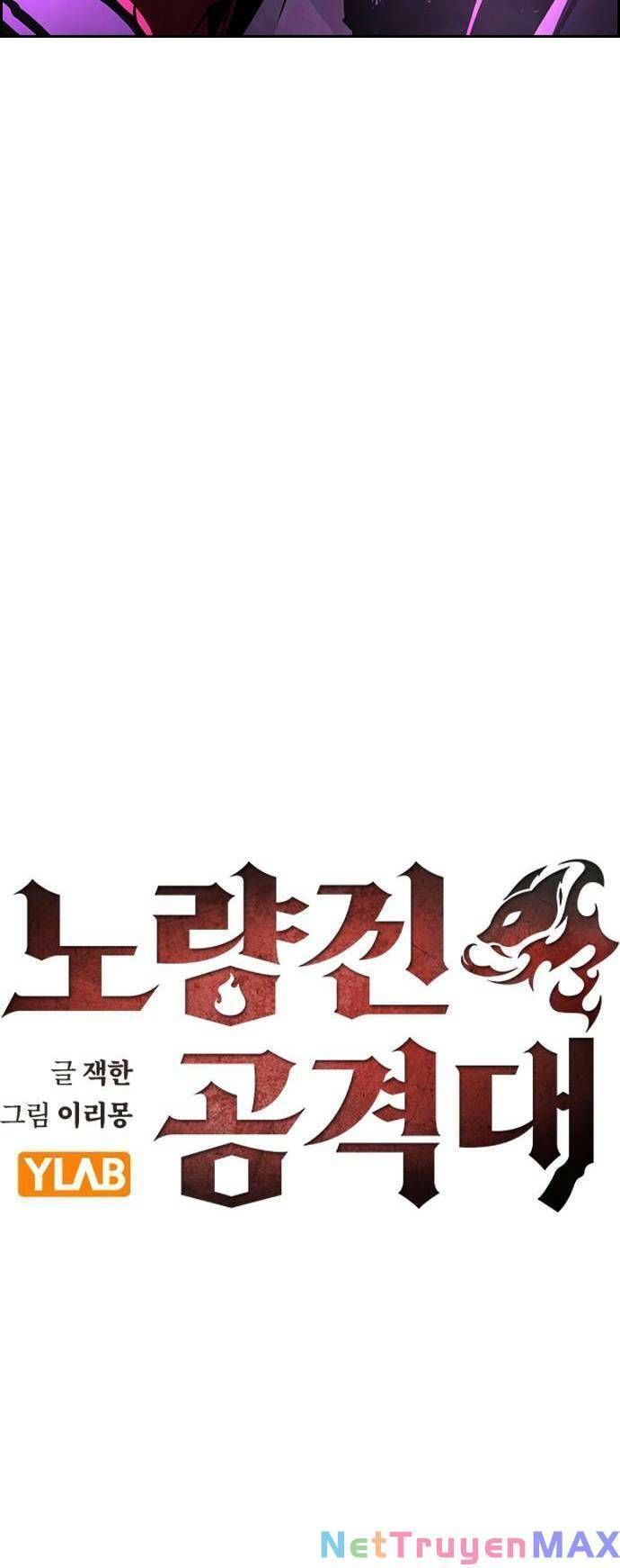 đọc truyện Đội Đốt Kích Noryangjin Chương 12 ảnh 35 tại Thiên Thai Truyện