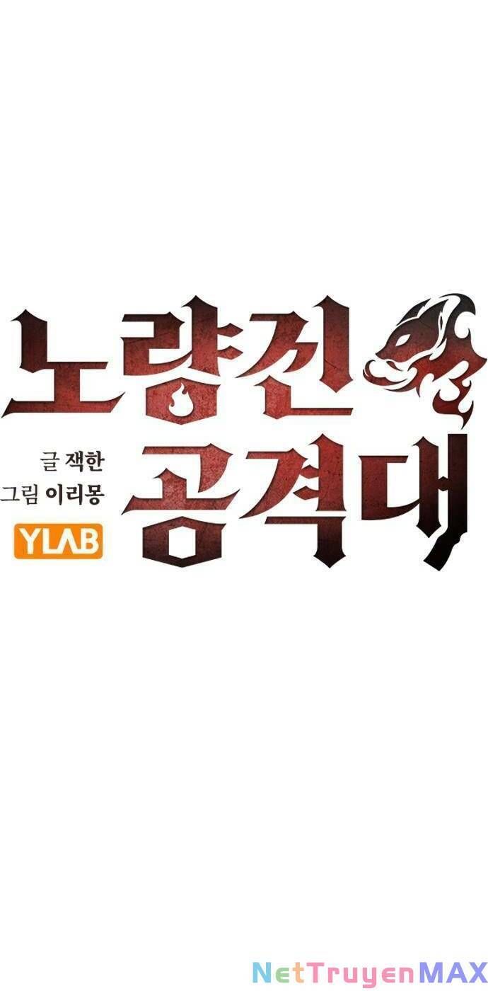 đọc truyện Đội Đốt Kích Noryangjin Chương 16 ảnh 15 tại Thiên Thai Truyện