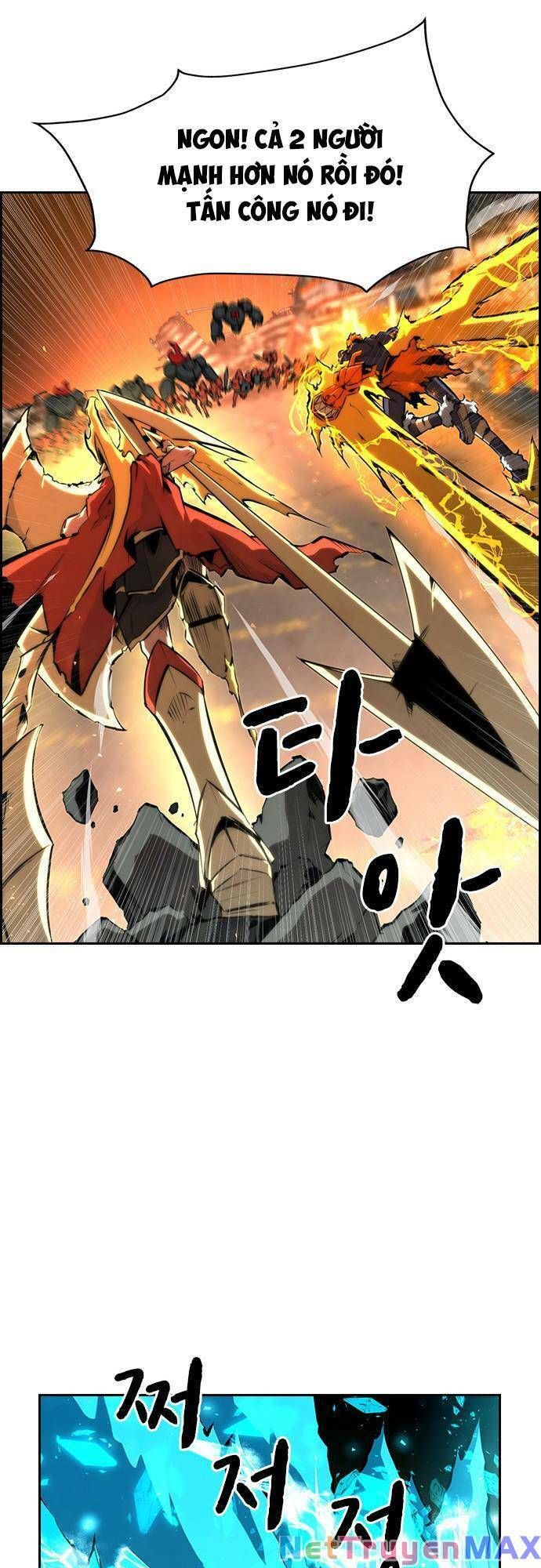 đọc truyện Đội Đốt Kích Noryangjin Chương 16 ảnh 46 tại Thiên Thai Truyện