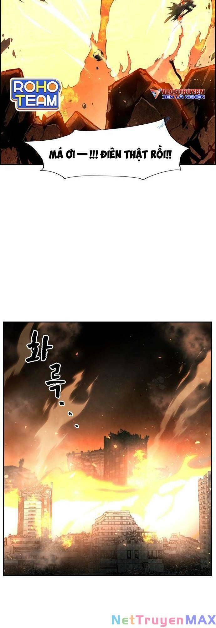 đọc truyện Đội Đốt Kích Noryangjin Chương 18 ảnh 13 tại Thiên Thai Truyện