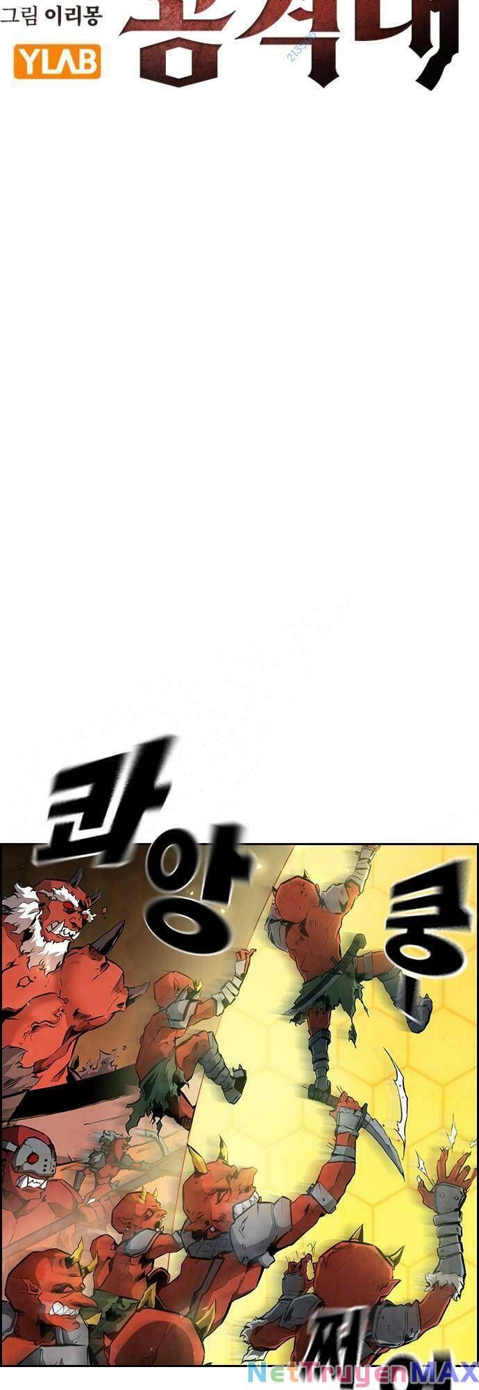 đọc truyện Đội Đốt Kích Noryangjin Chương 19 ảnh 19 tại Thiên Thai Truyện