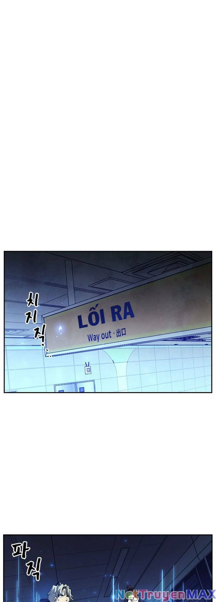 đọc truyện Đội Đốt Kích Noryangjin Chương 20 ảnh 4 tại Thiên Thai Truyện