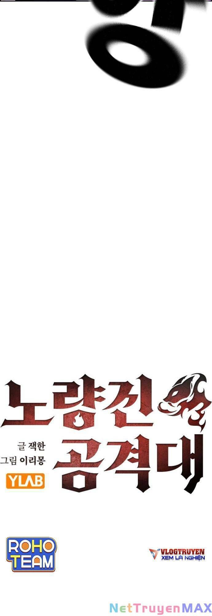 đọc truyện Đội Đốt Kích Noryangjin Chương 22 ảnh 10 tại Thiên Thai Truyện