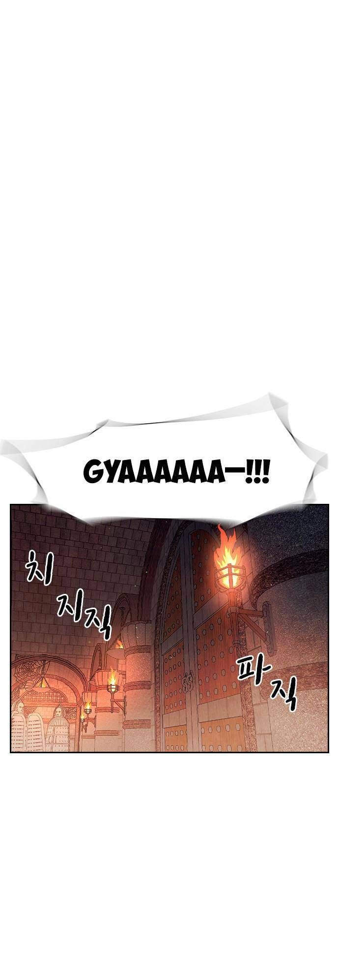 đọc truyện Đội Đốt Kích Noryangjin Chương 23 ảnh 4 tại Thiên Thai Truyện