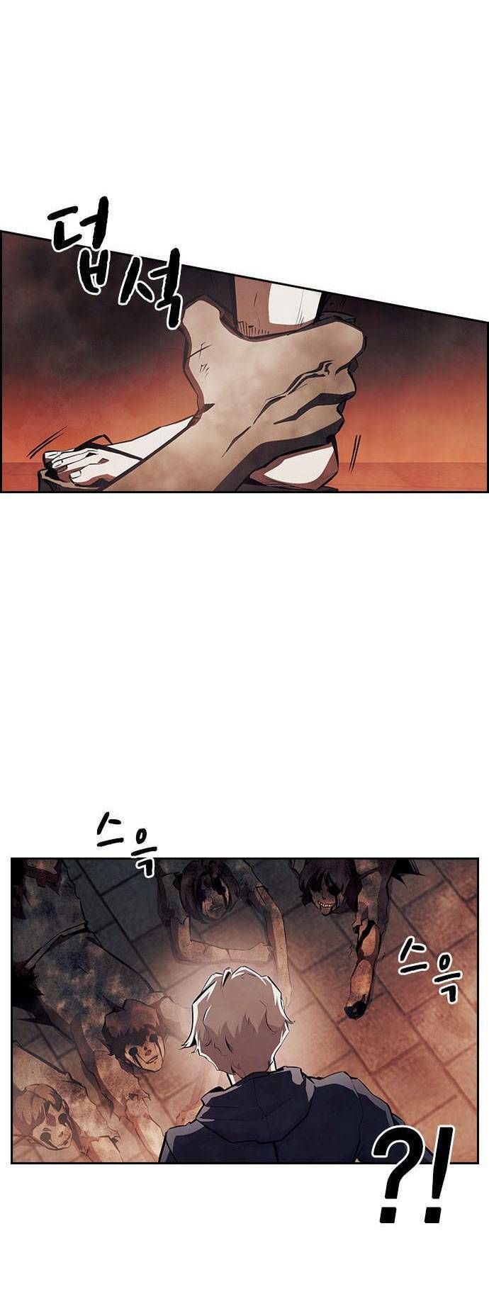 đọc truyện Đội Đốt Kích Noryangjin Chương 23 ảnh 60 tại Thiên Thai Truyện