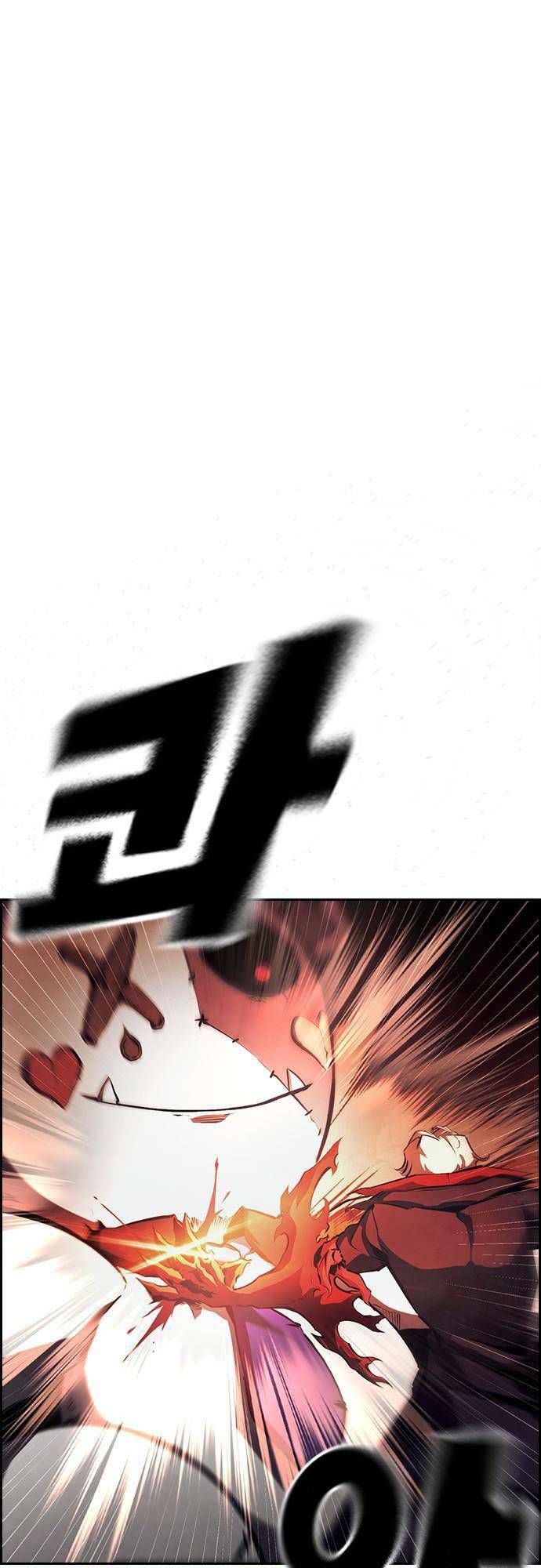 đọc truyện Đội Đốt Kích Noryangjin Chương 24 ảnh 4 tại Thiên Thai Truyện