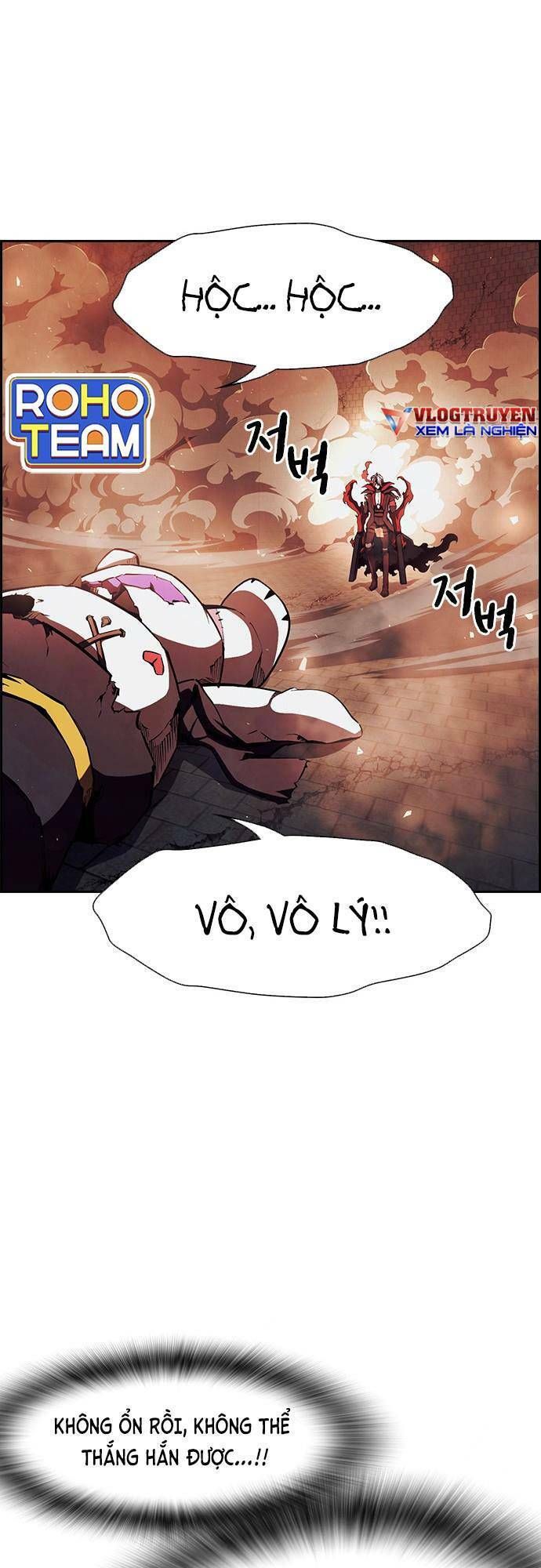 đọc truyện Đội Đốt Kích Noryangjin Chương 24 ảnh 46 tại Thiên Thai Truyện