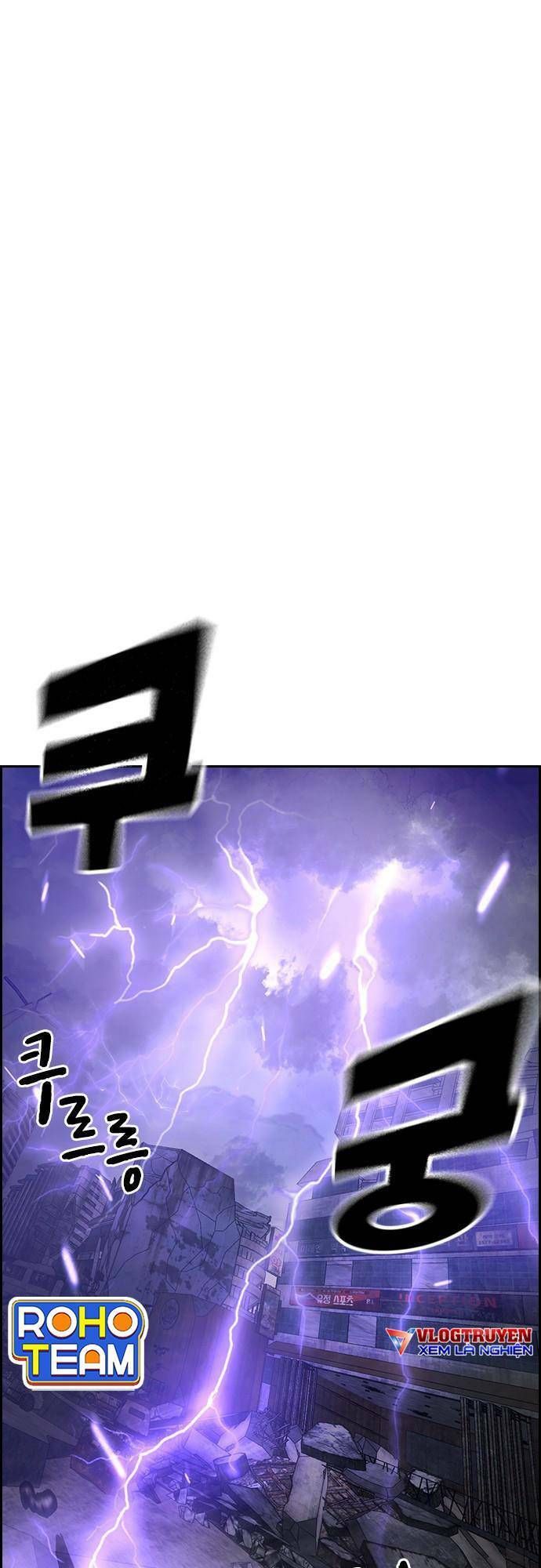 đọc truyện Đội Đốt Kích Noryangjin Chương 26 ảnh 4 tại Thiên Thai Truyện