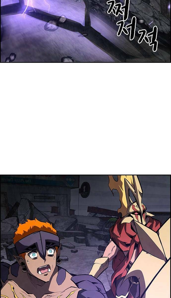 đọc truyện Đội Đốt Kích Noryangjin Chương 26 ảnh 5 tại Thiên Thai Truyện