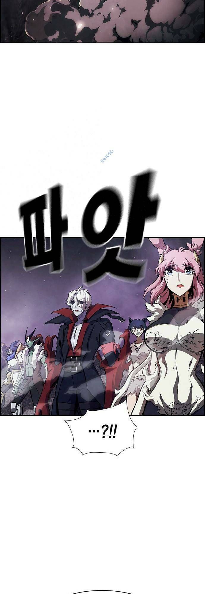 đọc truyện Đội Đốt Kích Noryangjin Chương 26 ảnh 37 tại Thiên Thai Truyện