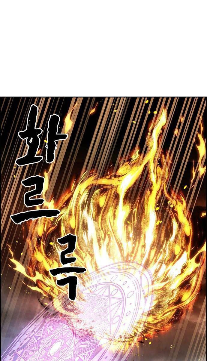 đọc truyện Đội Đốt Kích Noryangjin Chương 26 ảnh 71 tại Thiên Thai Truyện