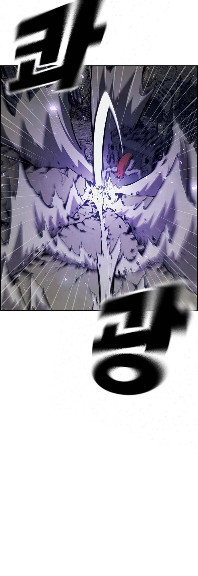 đọc truyện Đội Đốt Kích Noryangjin Chương 26 ảnh 10 tại Thiên Thai Truyện