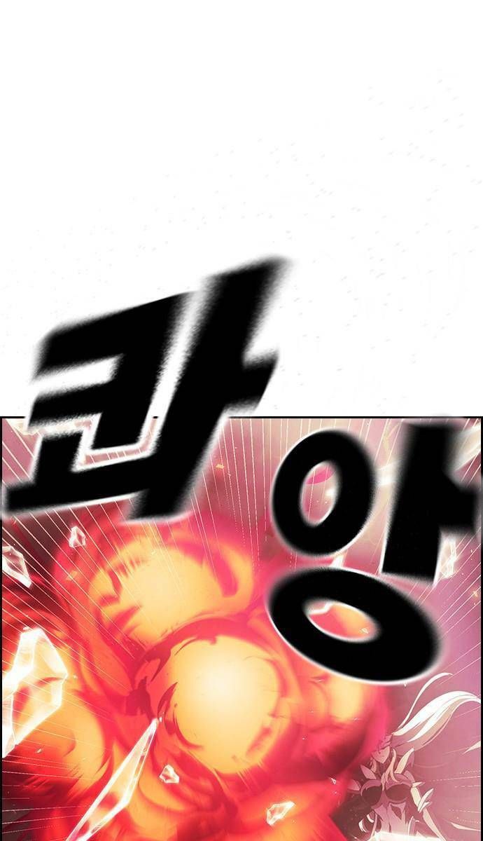 đọc truyện Đội Đốt Kích Noryangjin Chương 26 ảnh 83 tại Thiên Thai Truyện