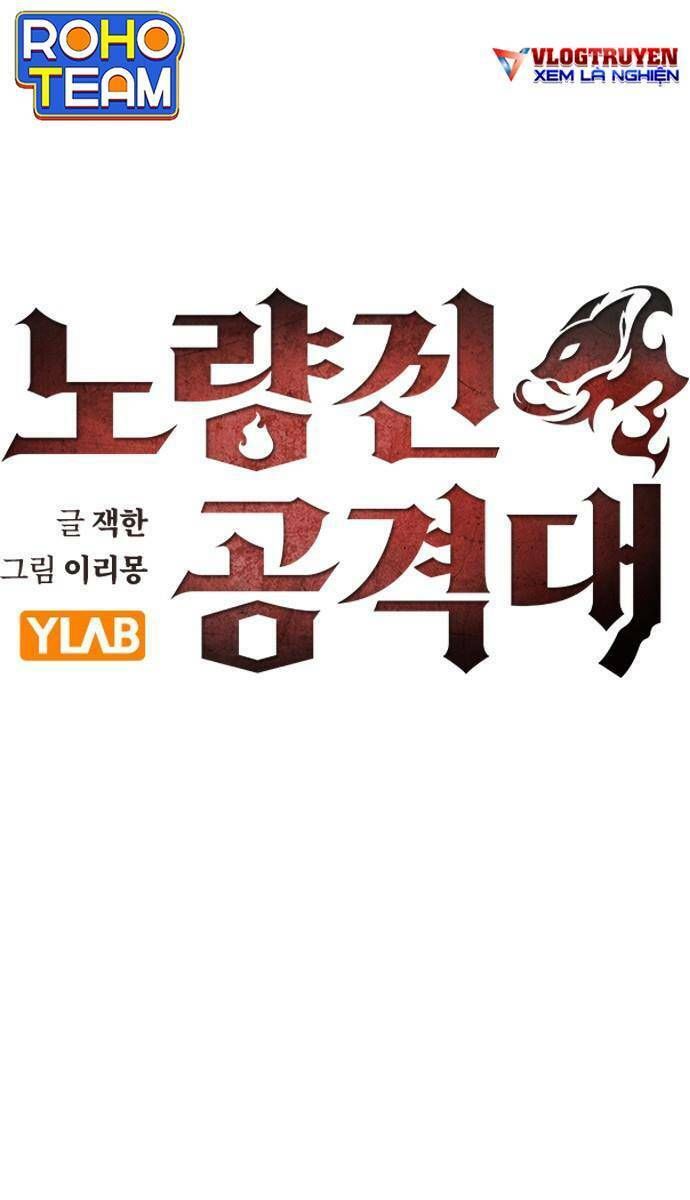 đọc truyện Đội Đốt Kích Noryangjin Chương 26 ảnh 11 tại Thiên Thai Truyện