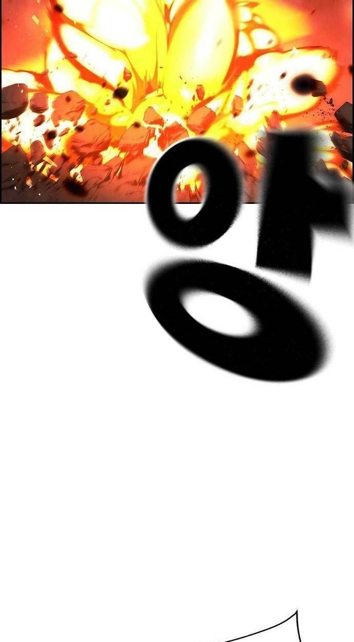 đọc truyện Đội Đốt Kích Noryangjin Chương 27 ảnh 16 tại Thiên Thai Truyện