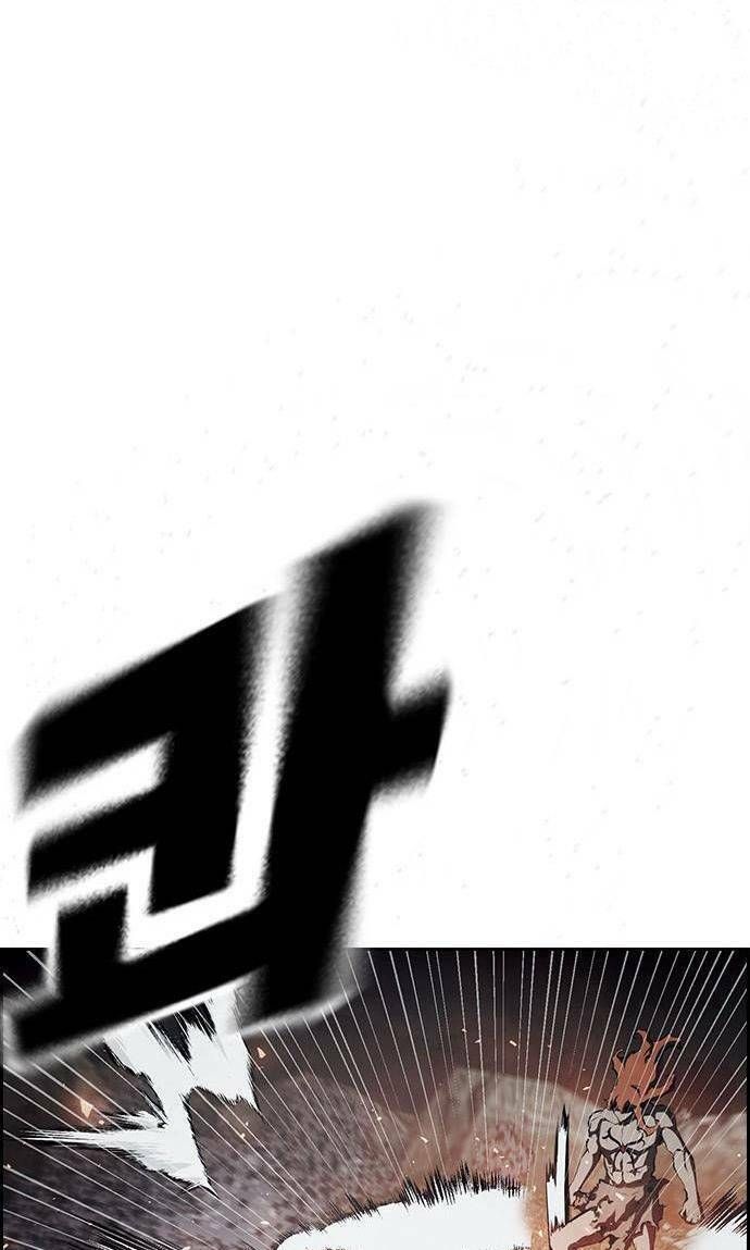 đọc truyện Đội Đốt Kích Noryangjin Chương 27 ảnh 27 tại Thiên Thai Truyện