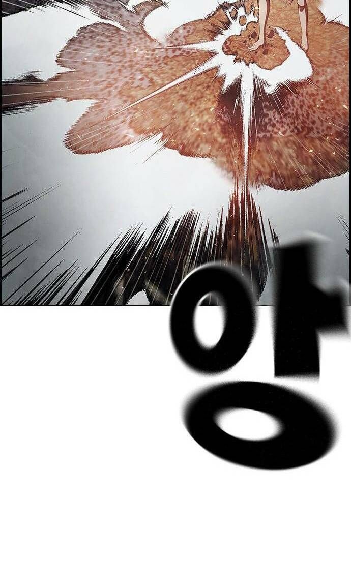 đọc truyện Đội Đốt Kích Noryangjin Chương 27 ảnh 28 tại Thiên Thai Truyện