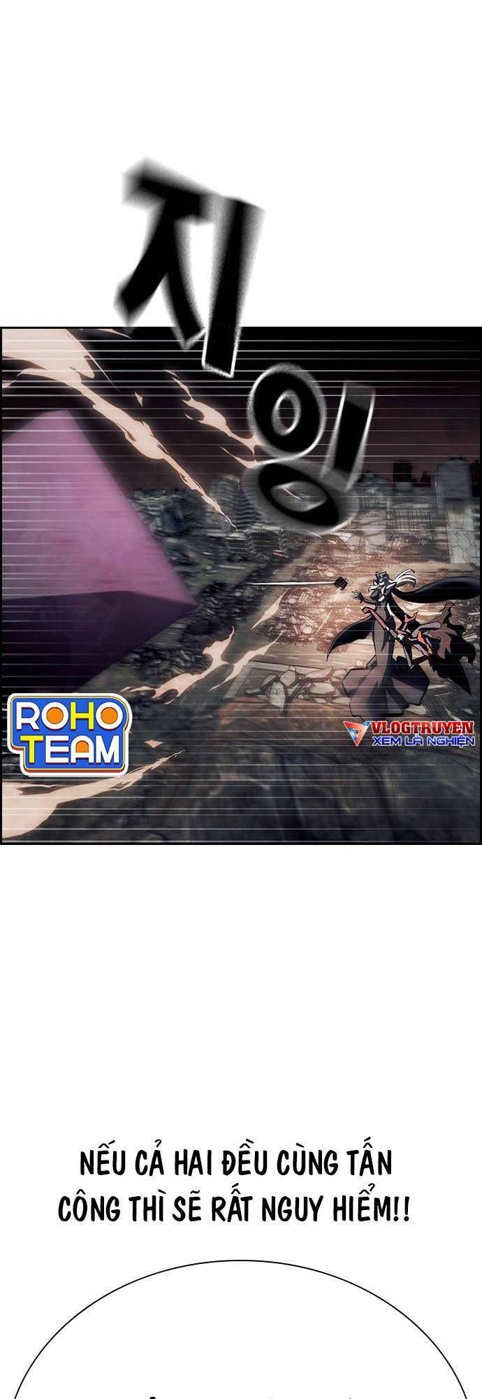 đọc truyện Đội Đốt Kích Noryangjin Chương 27 ảnh 32 tại Thiên Thai Truyện