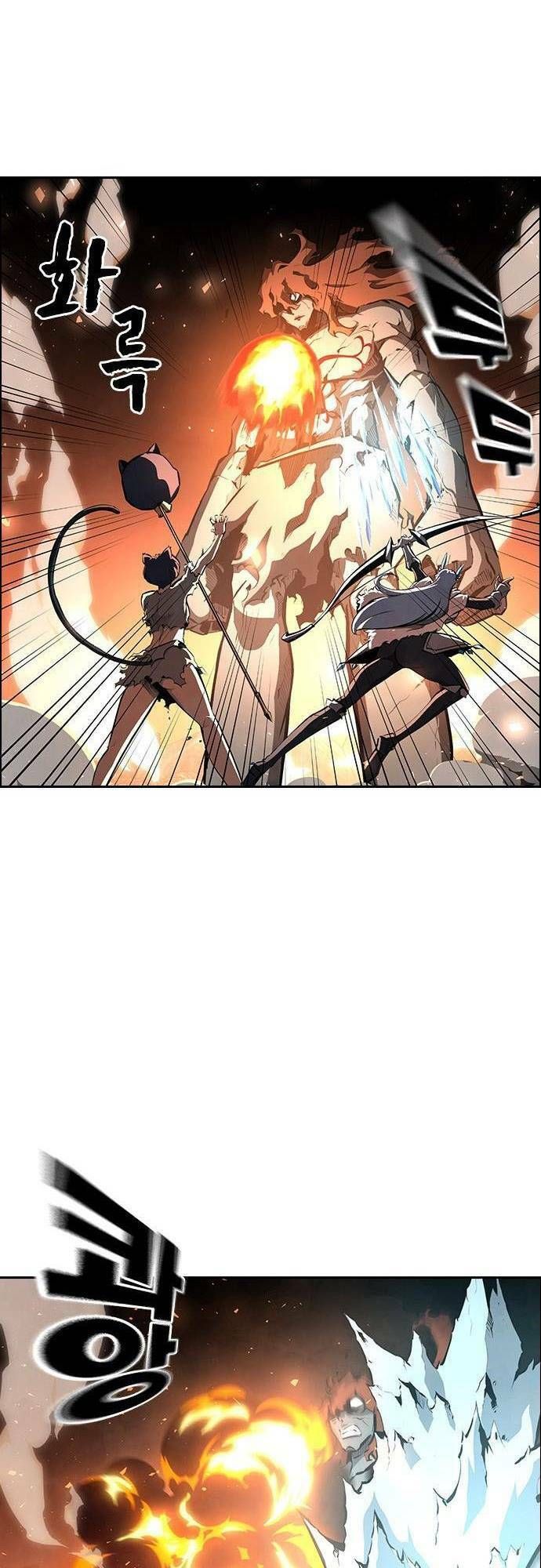 đọc truyện Đội Đốt Kích Noryangjin Chương 27 ảnh 54 tại Thiên Thai Truyện