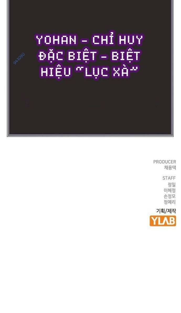 đọc truyện Đội Đốt Kích Noryangjin Chương 27 ảnh 90 tại Thiên Thai Truyện
