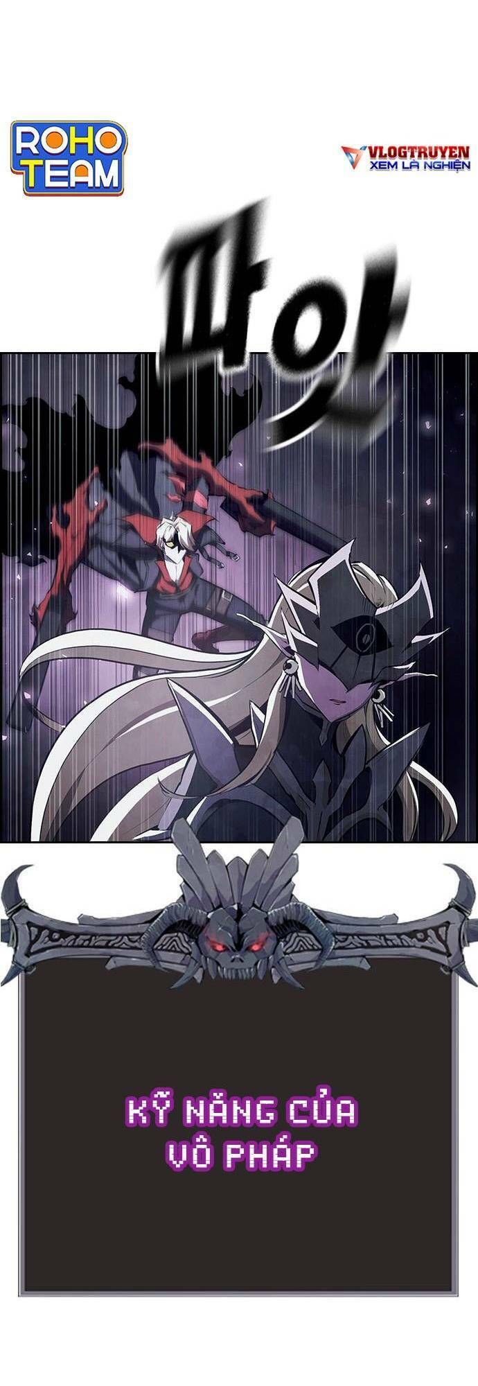 đọc truyện Đội Đốt Kích Noryangjin Chương 28 ảnh 39 tại Thiên Thai Truyện