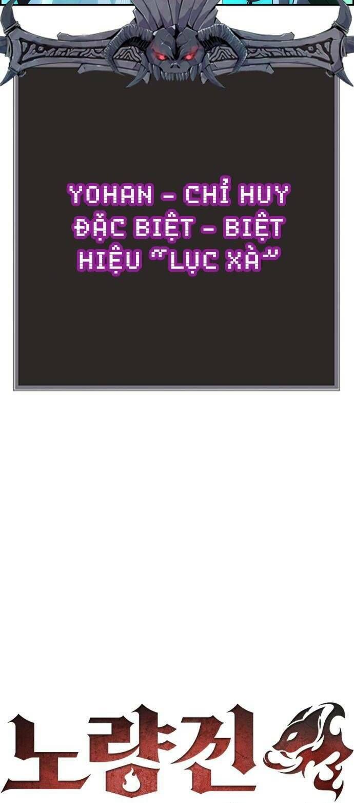 đọc truyện Đội Đốt Kích Noryangjin Chương 28 ảnh 6 tại Thiên Thai Truyện