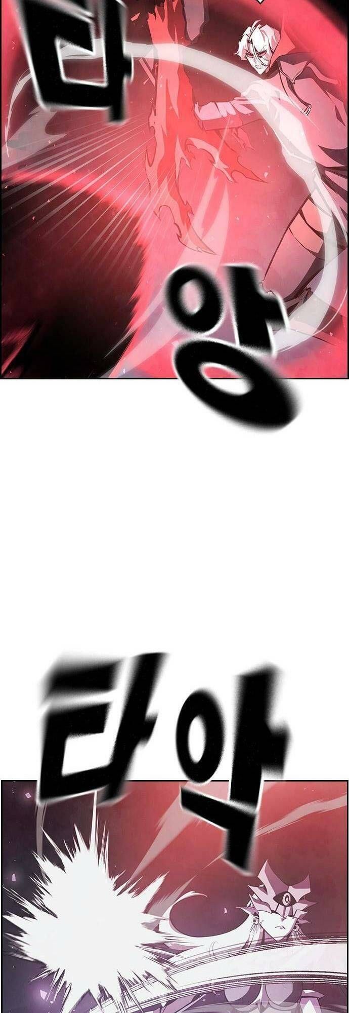 đọc truyện Đội Đốt Kích Noryangjin Chương 28 ảnh 43 tại Thiên Thai Truyện