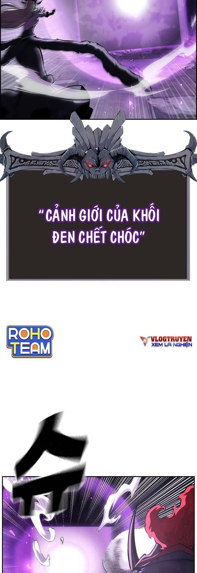 đọc truyện Đội Đốt Kích Noryangjin Chương 29 ảnh 17 tại Thiên Thai Truyện