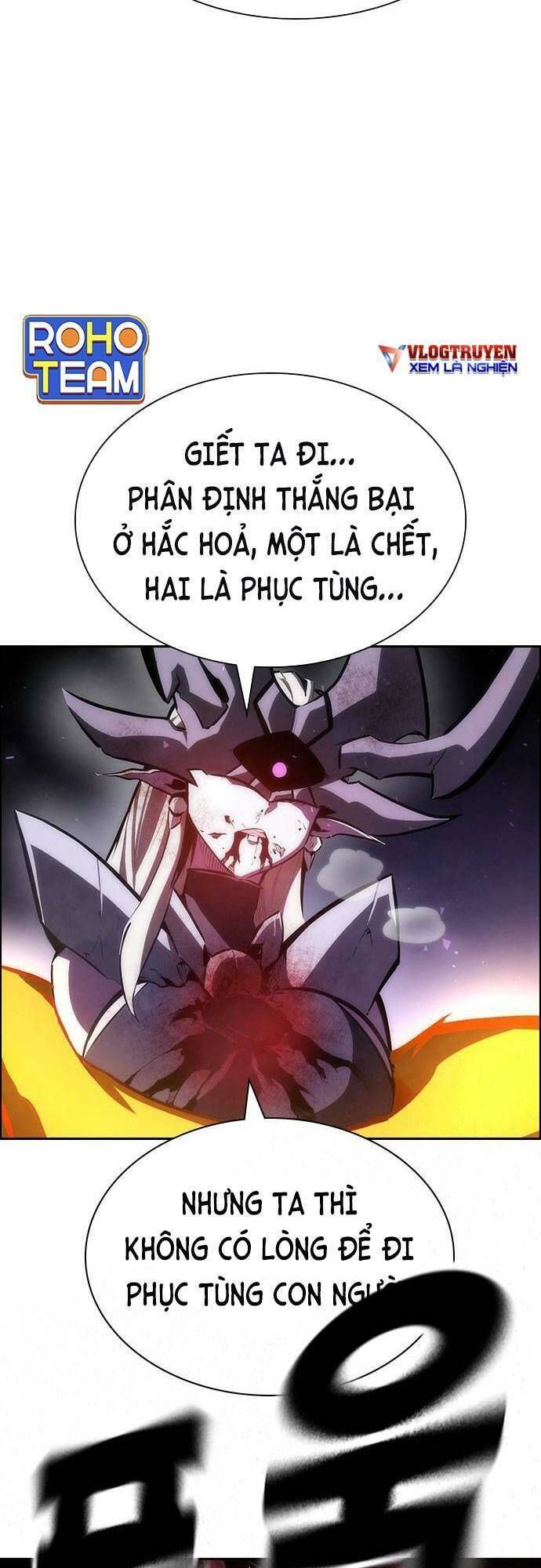 đọc truyện Đội Đốt Kích Noryangjin Chương 29 ảnh 34 tại Thiên Thai Truyện