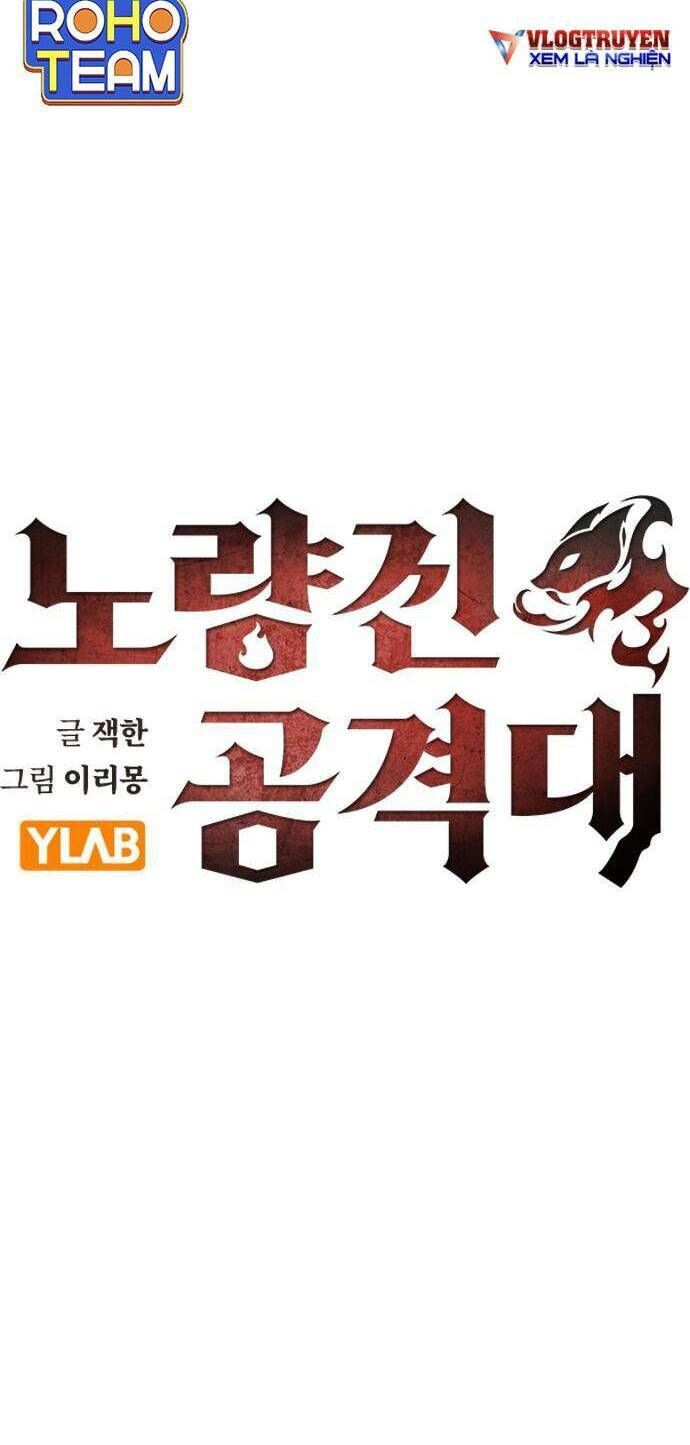 đọc truyện Đội Đốt Kích Noryangjin Chương 29 ảnh 6 tại Thiên Thai Truyện