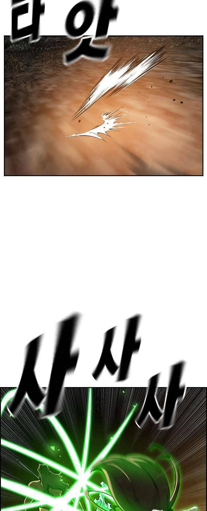 đọc truyện Đội Đốt Kích Noryangjin Chương 29 ảnh 51 tại Thiên Thai Truyện