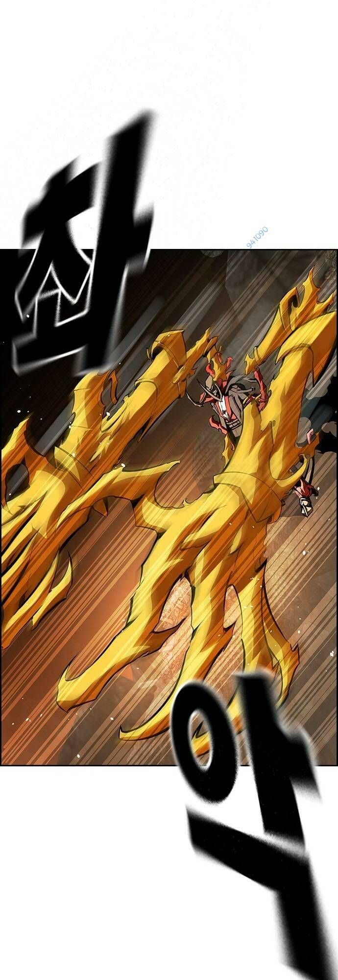 đọc truyện Đội Đốt Kích Noryangjin Chương 30 ảnh 17 tại Thiên Thai Truyện