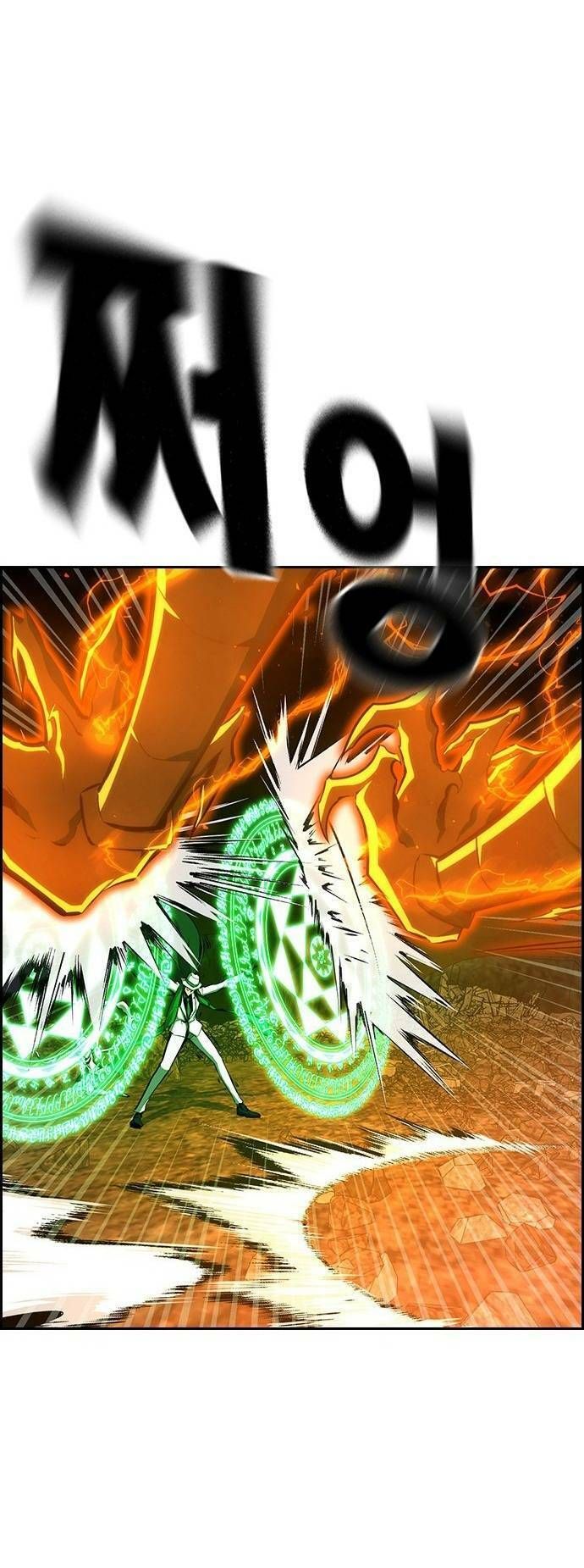 đọc truyện Đội Đốt Kích Noryangjin Chương 30 ảnh 20 tại Thiên Thai Truyện