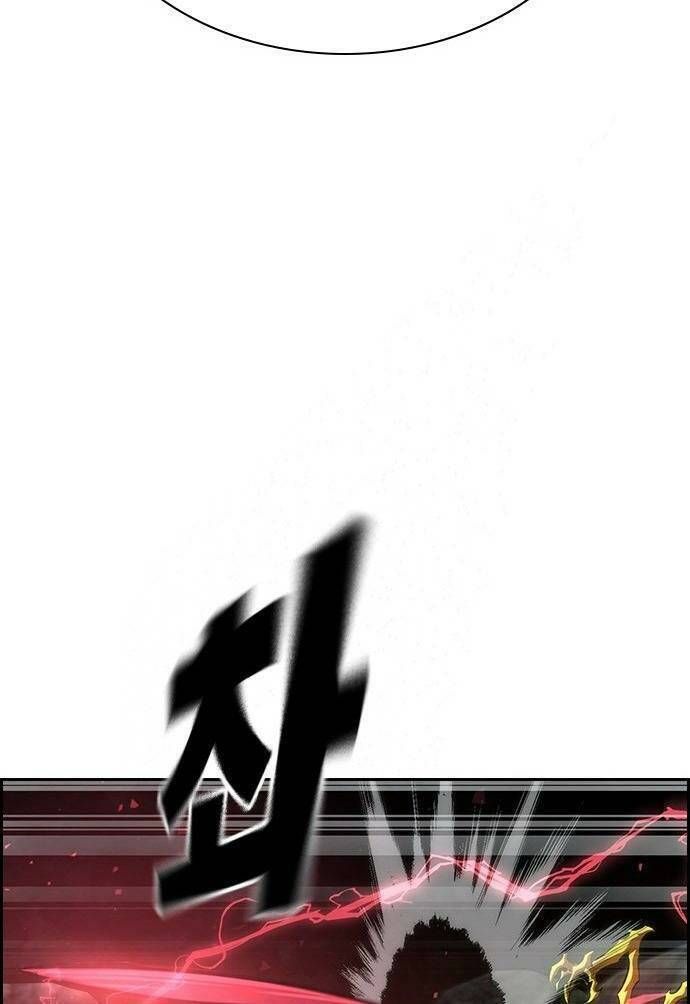 đọc truyện Đội Đốt Kích Noryangjin Chương 30 ảnh 28 tại Thiên Thai Truyện